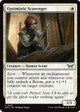 Magic Single - Optimistic Scavenger