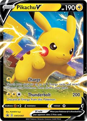 Pikachu V #61