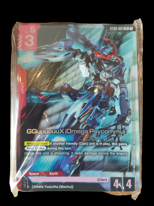 Mobile Suit Gundam GQuuuuuuX Omega Psycommu