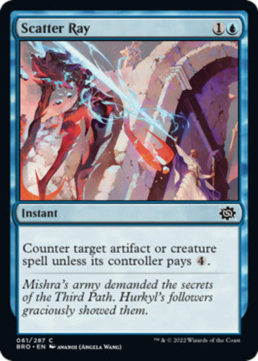 Magic Single - Scatter Ray (BRO)