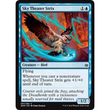 Magic Single -  Sky Theater Strix (WAR)