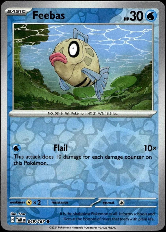 Feebas #49