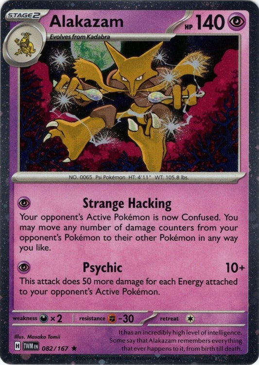 Alakazam #82