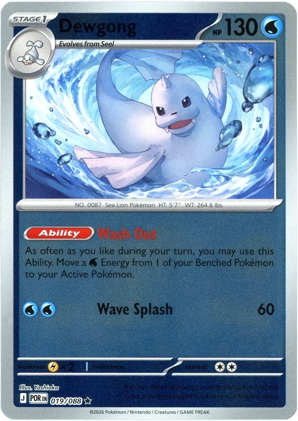 Dewgong #19