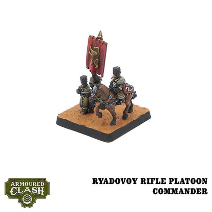 Commonwealth Introductory Set- Armoured Clash