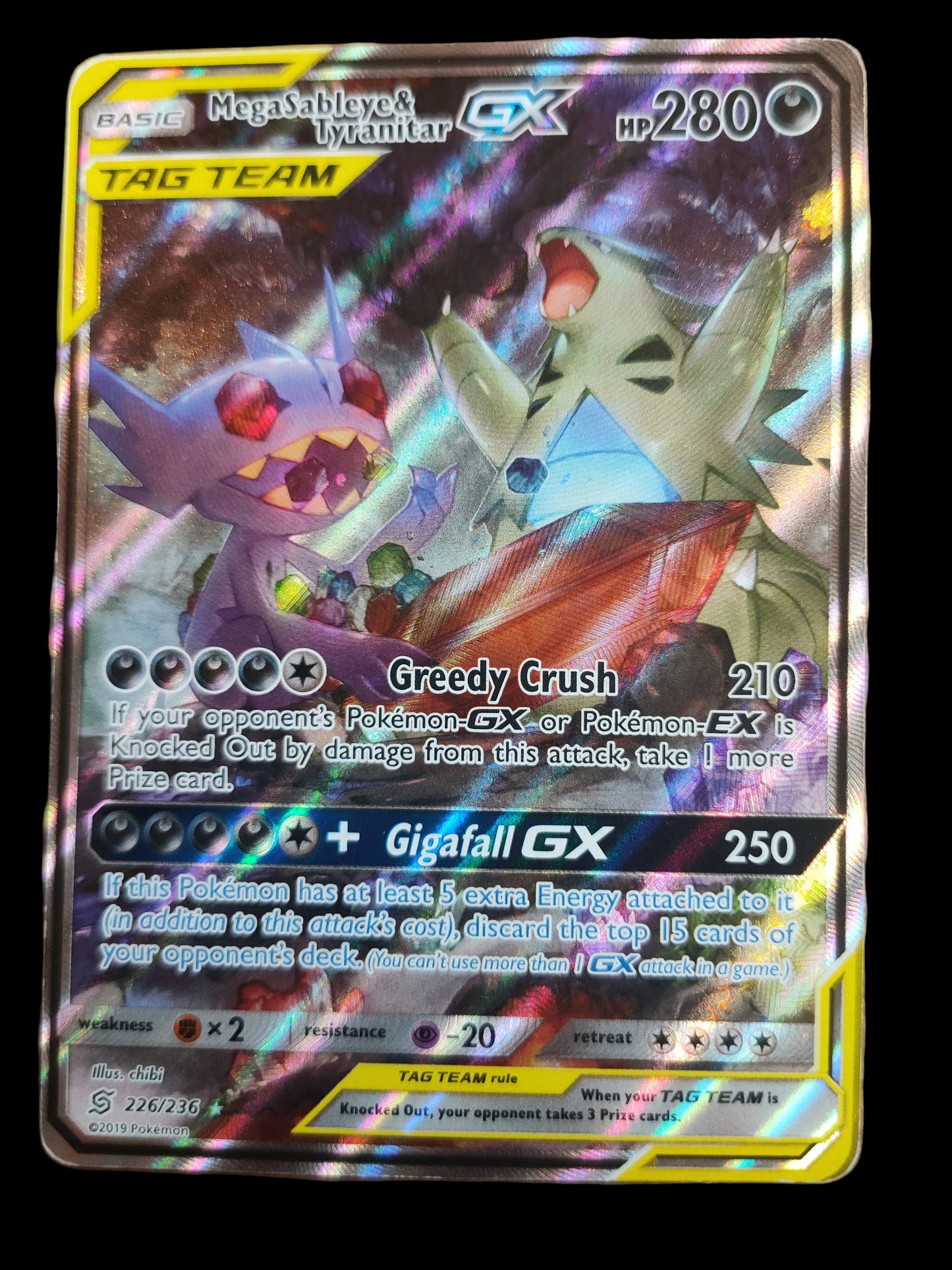 Mega Sableye & Tyranitar GX #226