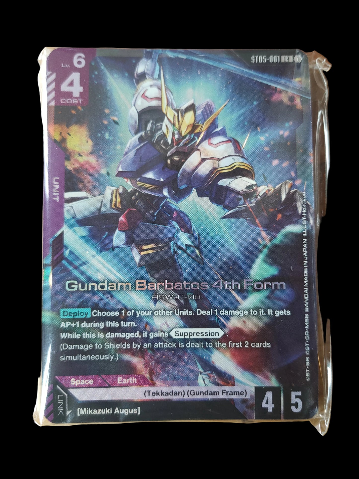 Mobile Suit Gundam IRON-BLOODED ORPHANS