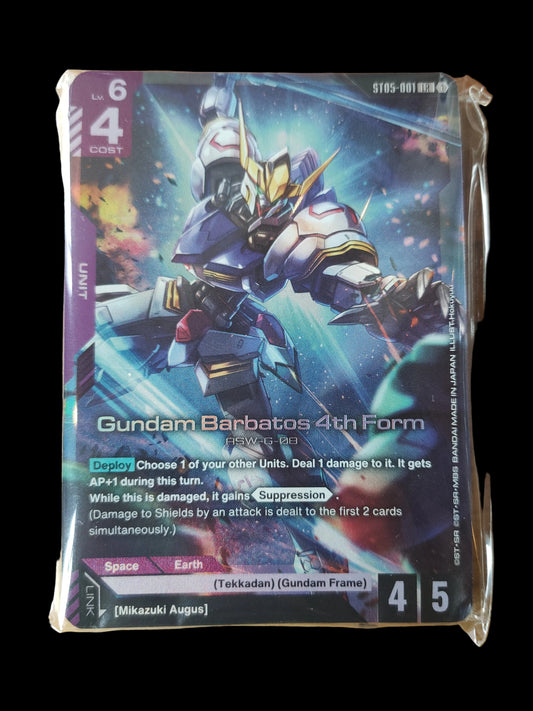 Mobile Suit Gundam IRON-BLOODED ORPHANS