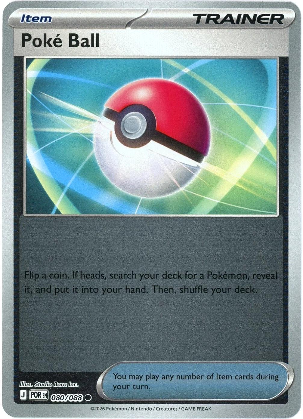 Poke Ball #80