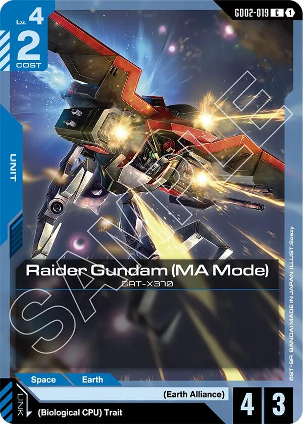 Raider Gundam MA Mode #GD02-019