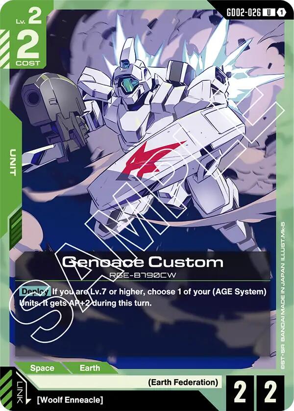 Genoace Custom #GD02-026