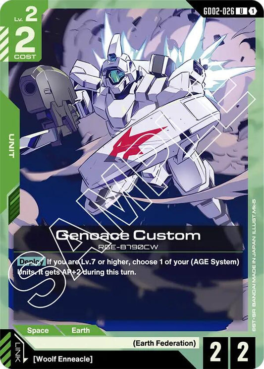 Genoace Custom #GD02-026
